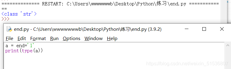 python中for的嵌套 python中for嵌套while循环_python_07