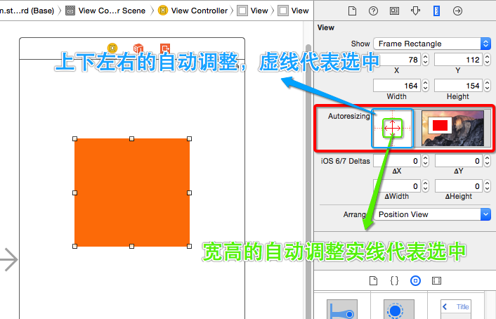 ios cell高度自适应 苹果自适应屏幕_Autoresizi