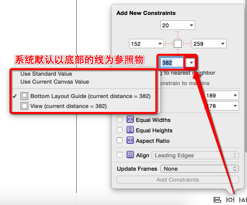 ios cell高度自适应 苹果自适应屏幕_Autoresizi_03