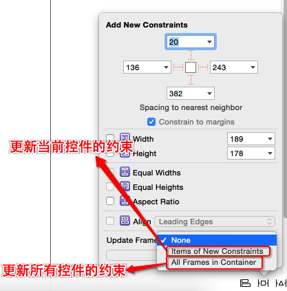 ios cell高度自适应 苹果自适应屏幕_VFL_06