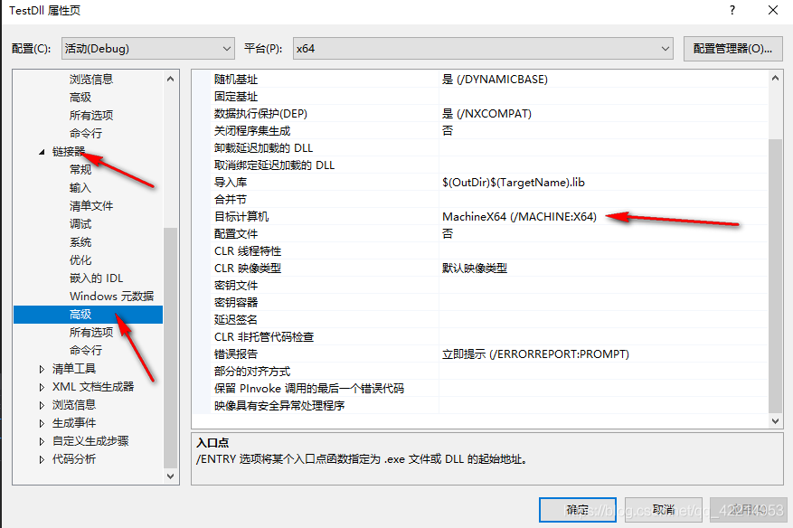 vs2019能编译python吗 vs2019能写python吗_vs2019能编译python吗_04