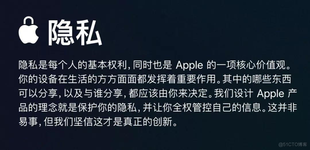 ios无线信道检测 iphone wifi信道检测_iOS_03