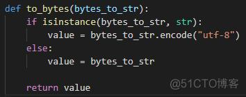 python 文件 unicode转utf8 python unicode转str_Python_04