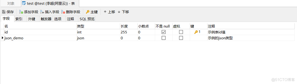 mysql awk mysql awk json_json