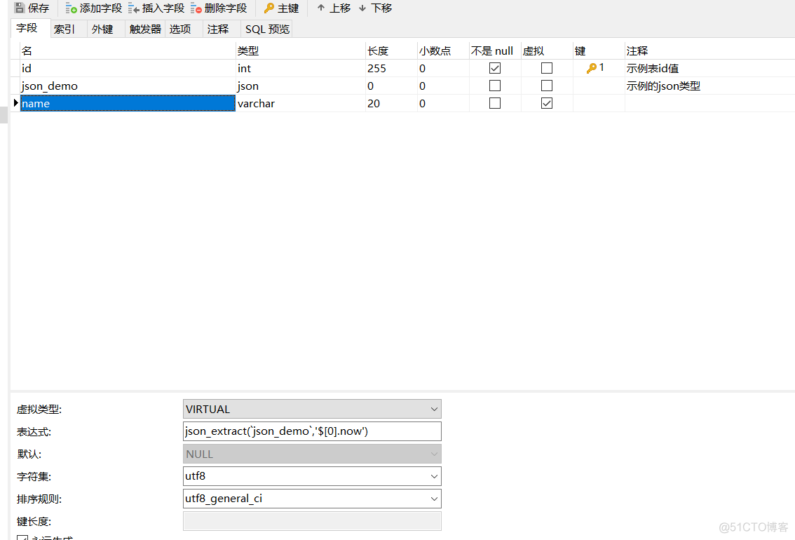 mysql awk mysql awk json_mysql awk_02