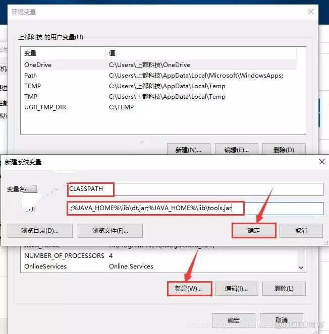 sql server2008安装路径 sql server 安装路径_sqlserver_16