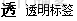 python调用易语言模块 易语言如何调用模块_列表框_18