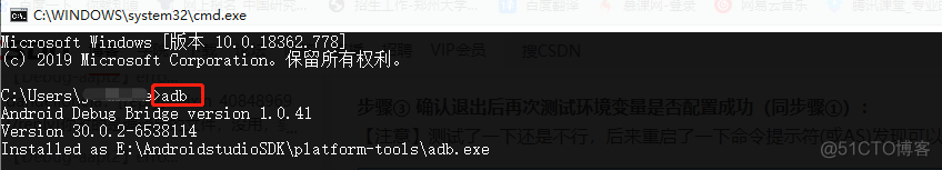 android studio继承 android studio cursor_无响应_23