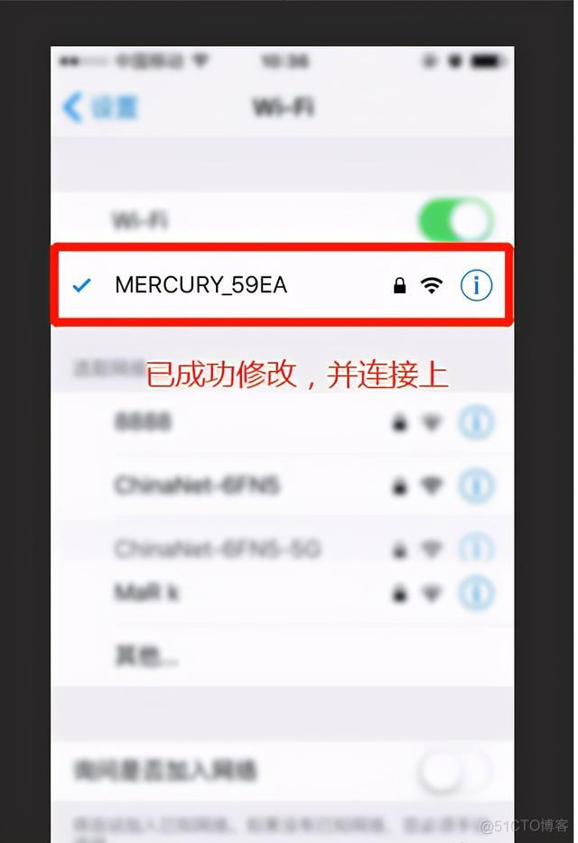 ios手机怎么查看wifi密码 如何在iphone查看wifi密码_ios手机怎么查看wifi密码_11