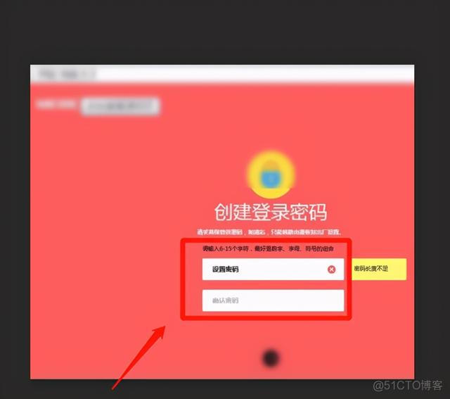 ios手机怎么查看wifi密码 如何在iphone查看wifi密码_ip地址_14