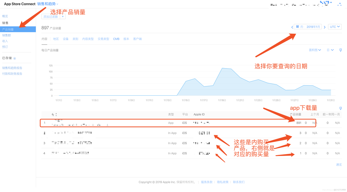 ios手机怎么查看下载速度 怎么看iphone下载速度_ios手机怎么查看下载速度