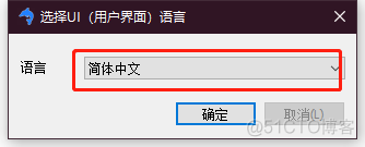 mysqlzip和msi mysqlzip和msi的区别_mysql_43