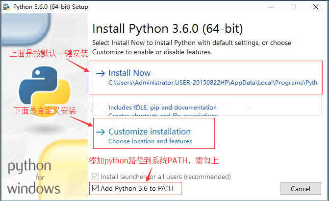 python开发自动化脚本 python编写自动化脚本步骤_python写web自动化_04