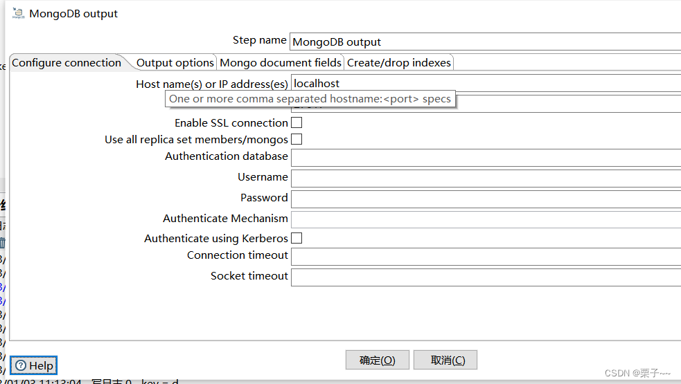 kettle MongoDB 查询 kettle抽取mongodb_字段_27