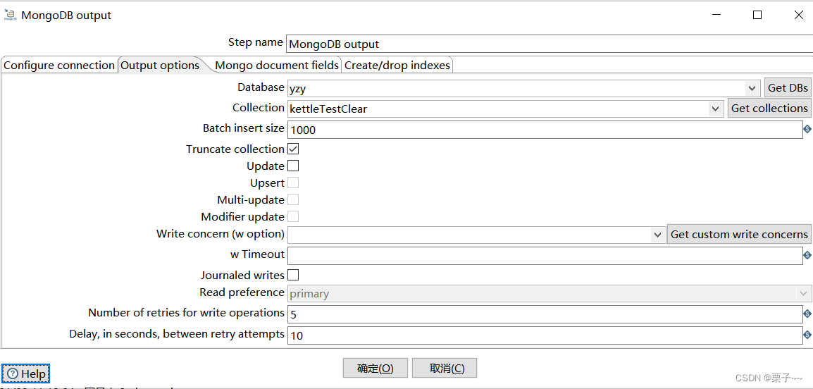 kettle MongoDB 查询 kettle抽取mongodb_mongodb_28