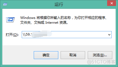 上传文件到服务器java windows上传文件到服务器_上传文件到服务器java_06