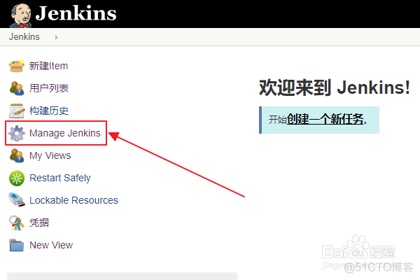 jenkins设置中文为界面显示语言_java_03