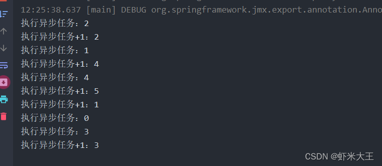 springboot 多线程TaskExecutor_spring_02