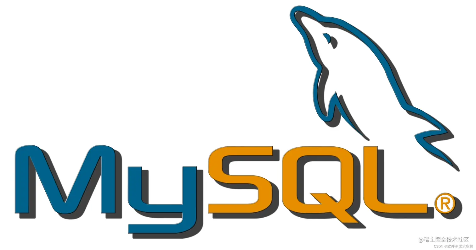 软件测试|MySQL中的GROUP BY分组查询，你会了吗？_测试