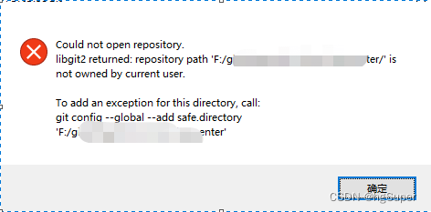 【Git】git | git重装，历史项目报错 | Could not open repository.libgit2 returned: repository path_系统重装