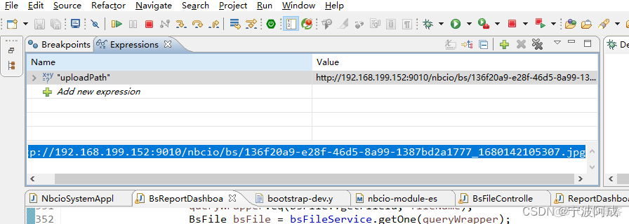 java中File转为MultipartFile的问题解决_jvm_02