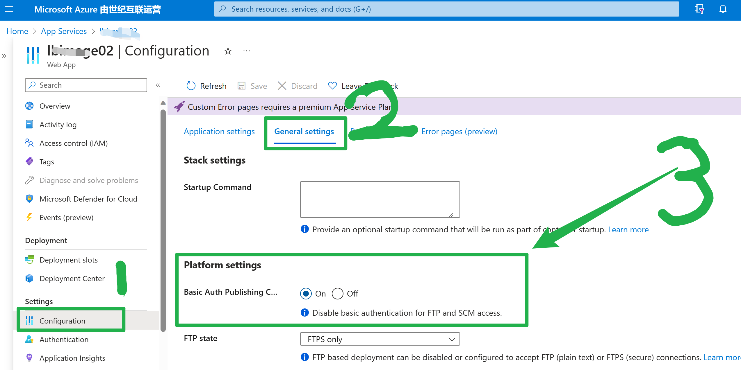 【Azure ACR+App Service】ACR WebHook请求App Service时遇见 401 Unauthorized_App_03