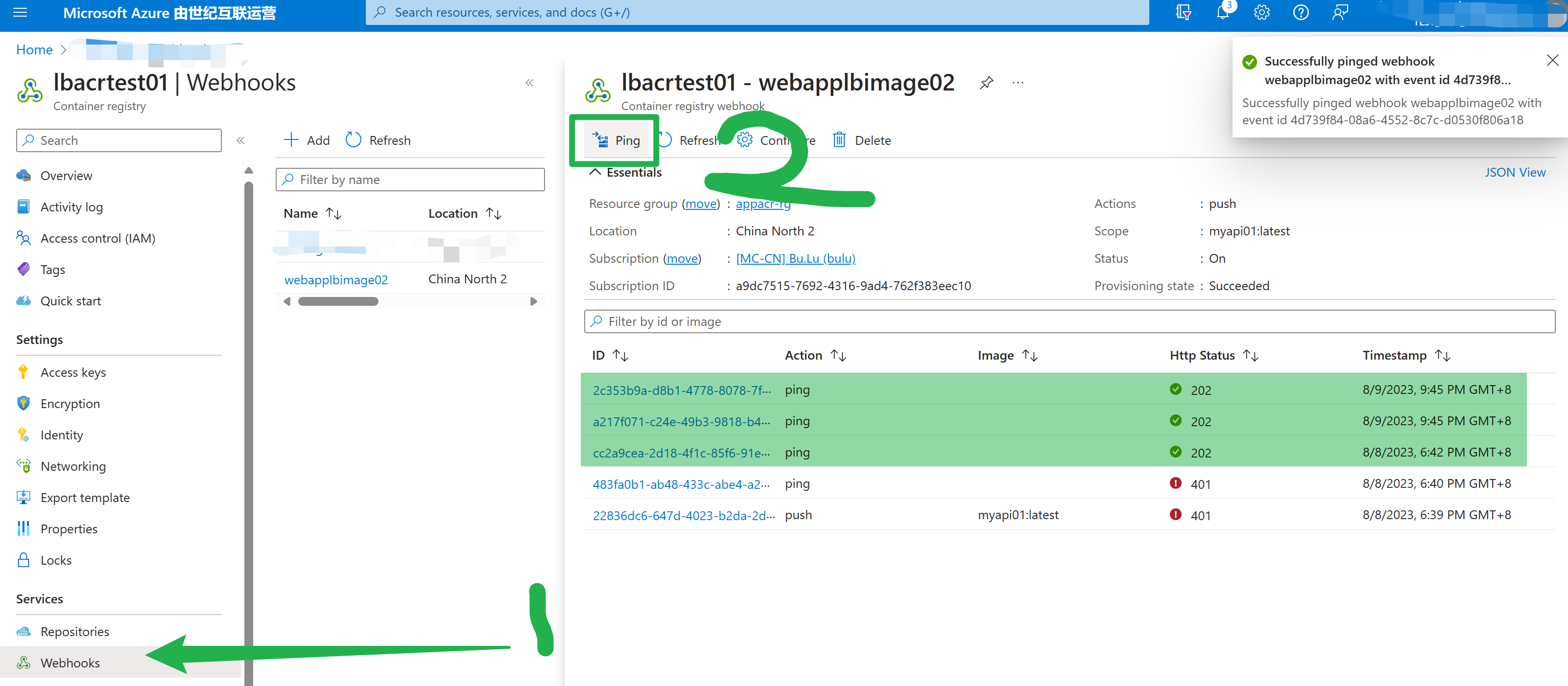 【Azure ACR+App Service】ACR WebHook请求App Service时遇见 401 Unauthorized_github_04