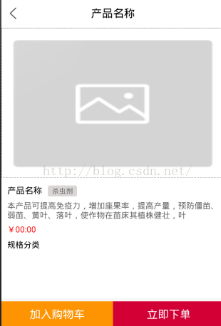 Android webview 性能差 android webview oom,Android webview 性能差 android webview oom_内存,第1张