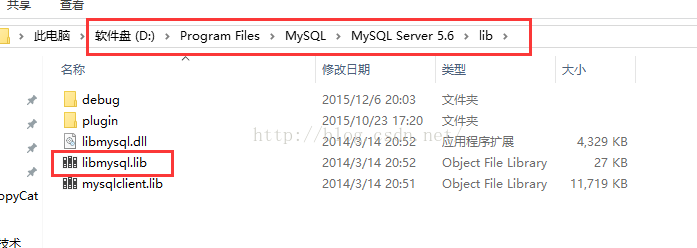 vs连接mysql数据库 vs链接mysql数据库_sql_06