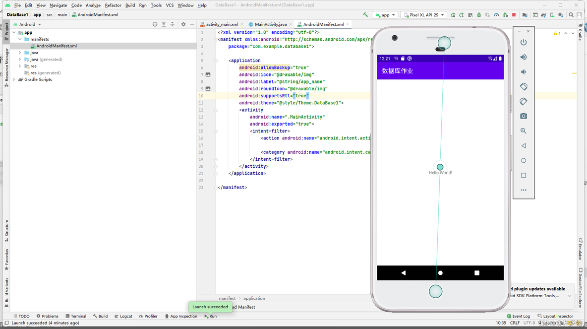 Android Studio开发推荐书 android studio开发入门_android studio_25