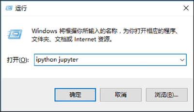 python教程 python教程详细_字符串_08