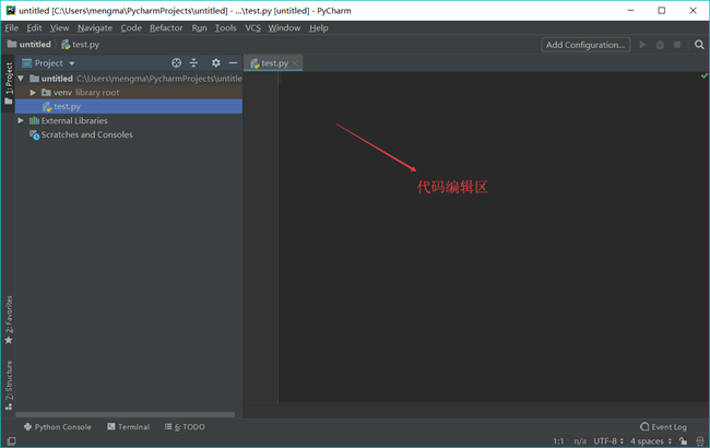 python教程 python教程详细_数据类型_13