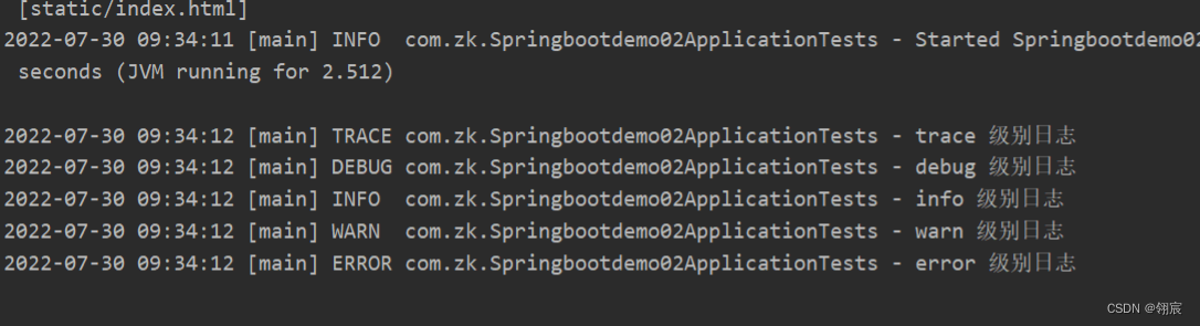 spring boot yaml 配置日志 springboot配置日志输出_配置文件_02