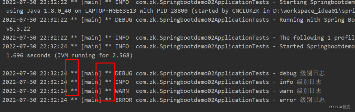 spring boot yaml 配置日志 springboot配置日志输出_java_05