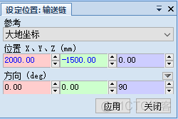 虚拟机 smbios 虚拟机器人仿真_虚拟仿真_02