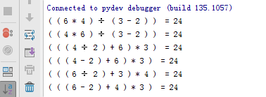 python计算24点游戏 python制作24点游戏_d3_04