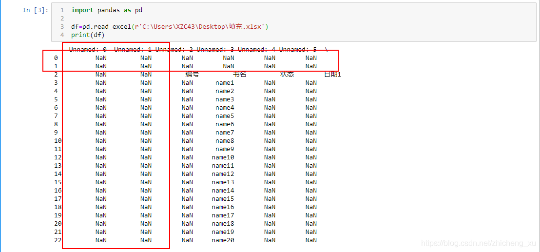 pythonformat函数填充 python填充数据_自动填充_02