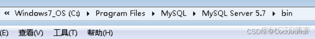 mysql 5.8版本 mysql 5.5 5.7_mysql_14