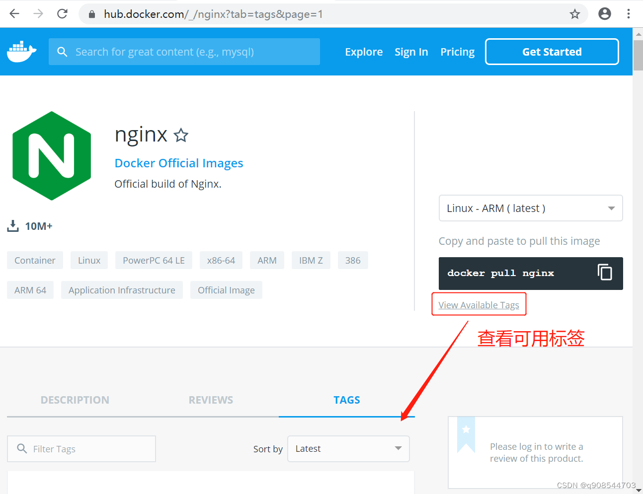 docker-compose 部署多个微服务 dockernginx多服务配置_运维