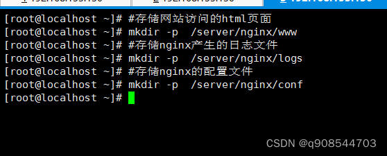 docker-compose 部署多个微服务 dockernginx多服务配置_docker_11