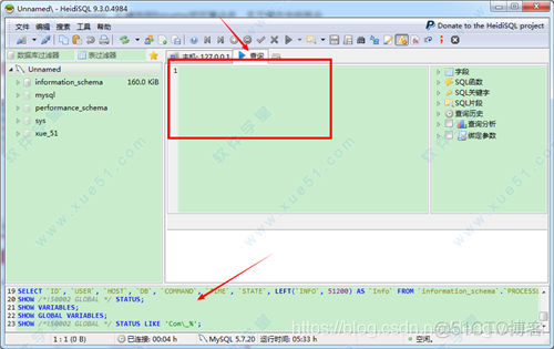 heidisql怎么连接mysql heidisql使用_heidisql怎么连接mysql_03