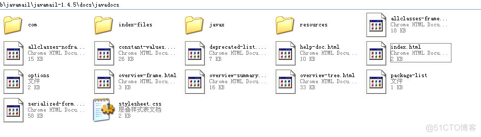 javamail 读取邮件 javamail api_javamail 读取邮件_02