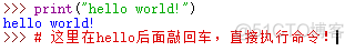 python字符串换行拼接 python字符串如何换行_python