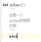 python字符串换行拼接 python字符串如何换行_python_03