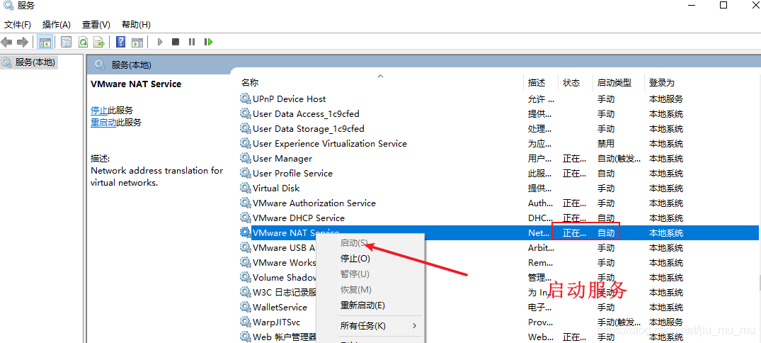 基于hadoop的大数据技术综合实训 hadoop大数据项目实训_大数据