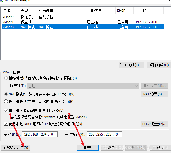 基于hadoop的大数据技术综合实训 hadoop大数据项目实训_java_03