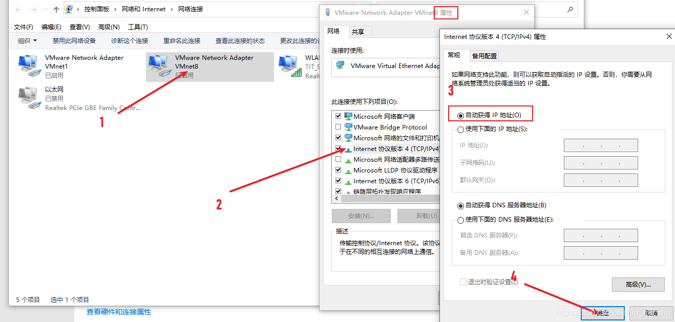 基于hadoop的大数据技术综合实训 hadoop大数据项目实训_hdfs_04