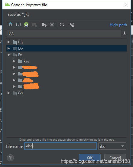 android studio 命令行打包 设置签名 android studio打包教程_开发测试_05