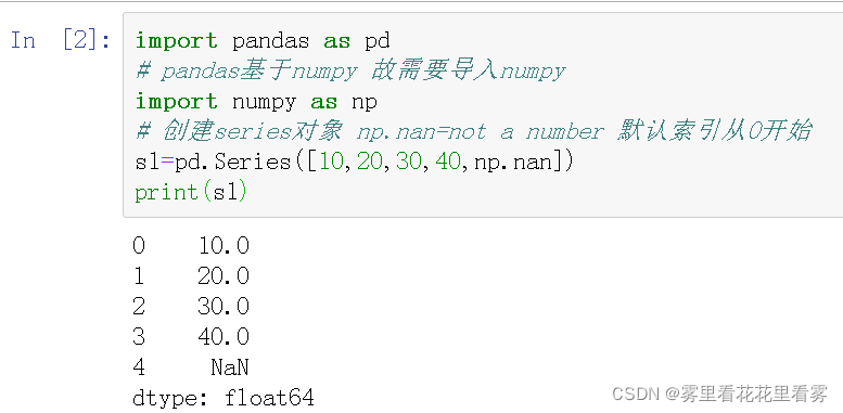 annconda如何更新python版本 anaconda升级pandas_Python_03