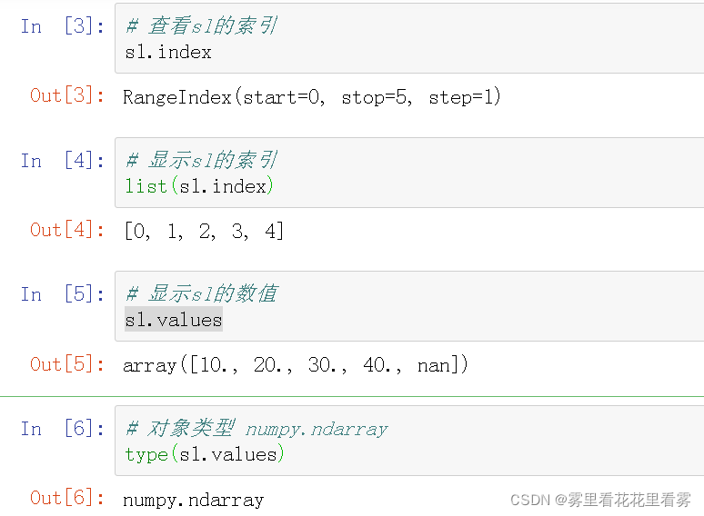 annconda如何更新python版本 anaconda升级pandas_Python_04